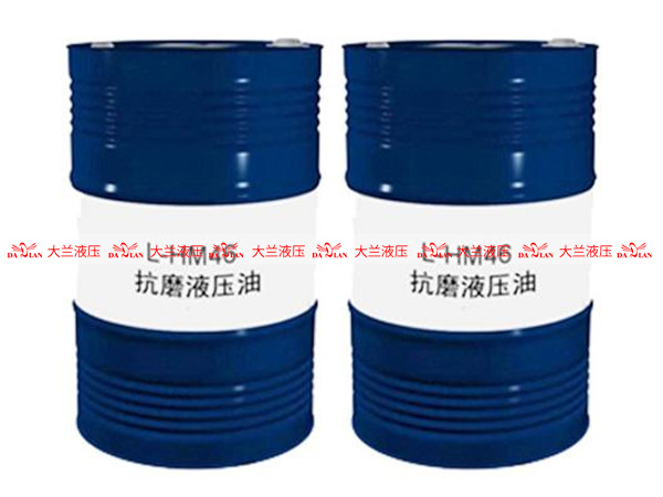 液壓油的種類(lèi)及其特點(diǎn)